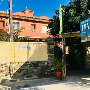 Appartamento Turisticos Trajano, Bolonia